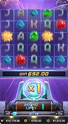 8qr · Galactic Gems