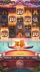 8qr · Mask Carnival